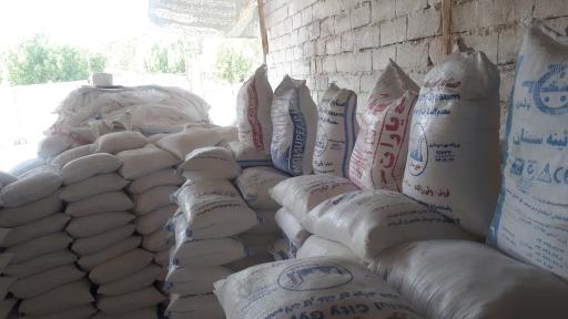 عکس کارخانه گچ دزفول ولی زاده