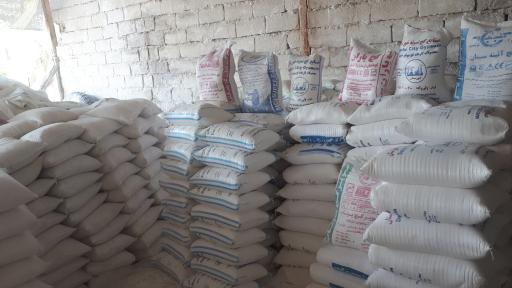 عکس کارخانه گچ دزفول ولی زاده