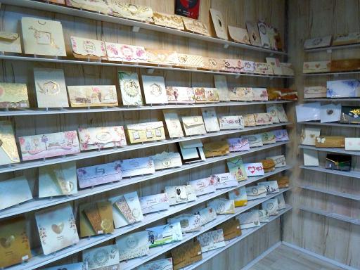 عکس چاپخانه سرعت شرق