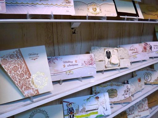 عکس چاپخانه سرعت شرق