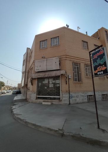 عکس تعمیرگاه لوازم خانگی هادی