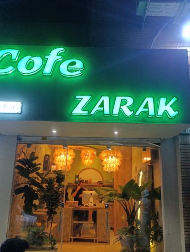 عکس کافه زاراک zarak