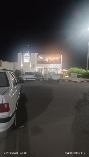 عکس کافه رستوران دراک