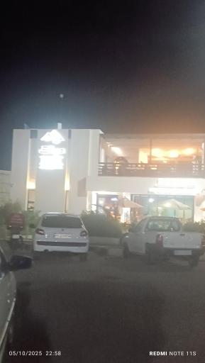 عکس کافه رستوران دراک