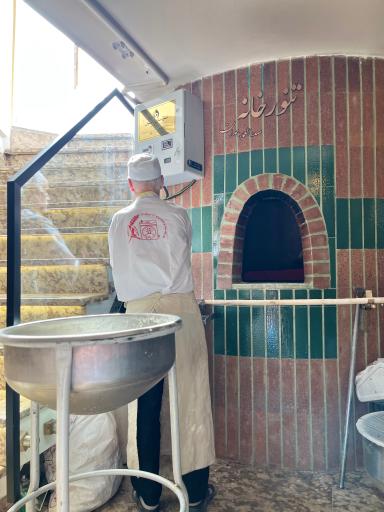 عکس دیزی سرای صدر العماره