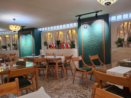 عکس دیزی سرای صدر العماره