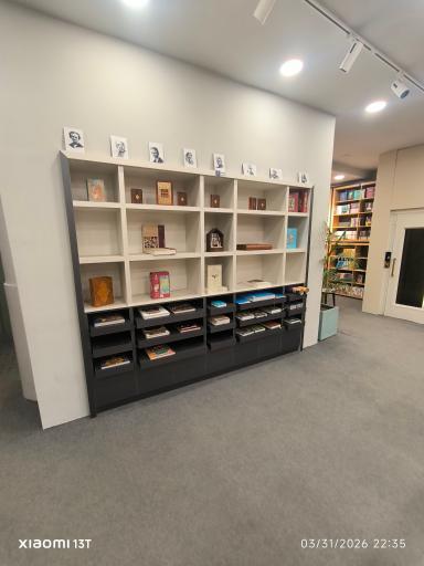 عکس شهر کتاب کاشان