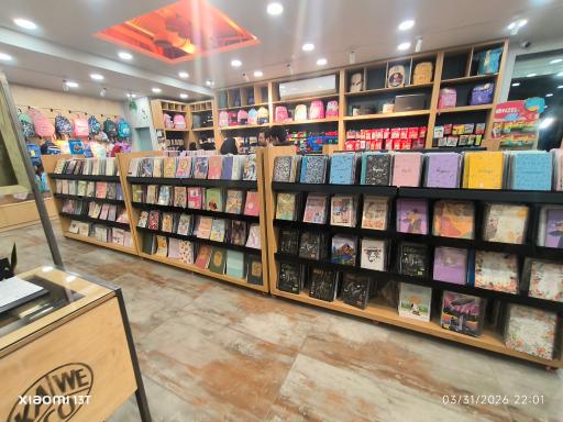 عکس شهر کتاب کاشان