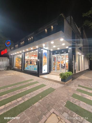 عکس شهر کتاب کاشان