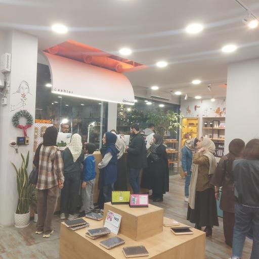 شهر کتاب کاشان