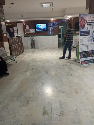 عکس هتل بیمارستان قائم