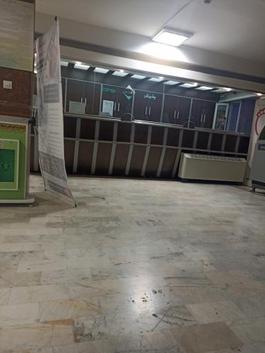 عکس هتل بیمارستان قائم