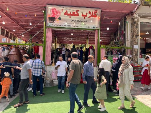 عکس گلاب کعبه