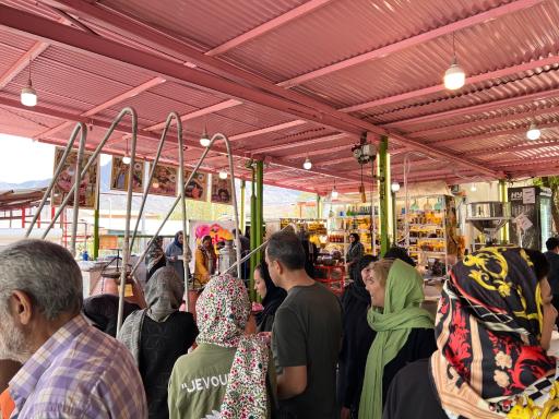 عکس گلاب کعبه