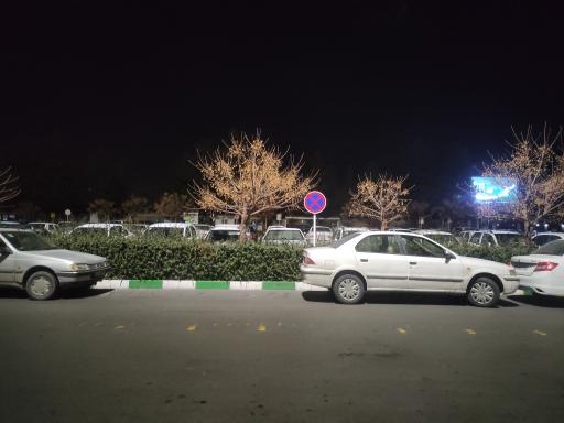 پارکینگ راه آهن