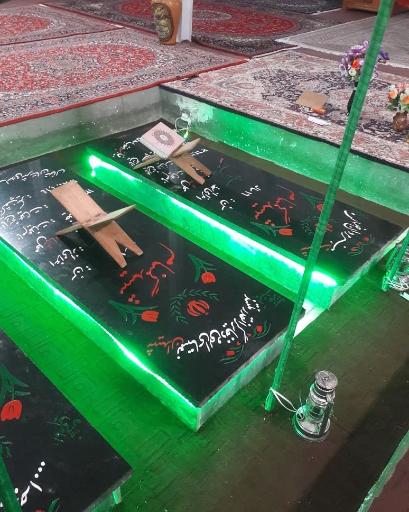 عکس حسینیه شهدای گمنام 