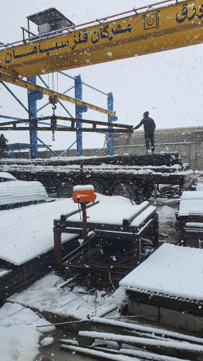 عکس مهرگان فلز سپاهان