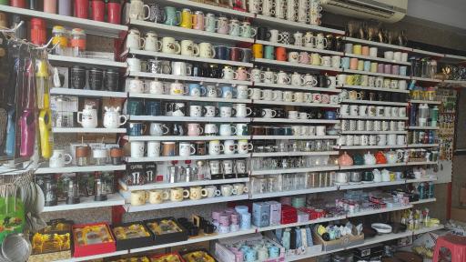 عکس خانه ماگ خانه عود