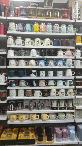 عکس خانه ماگ خانه عود