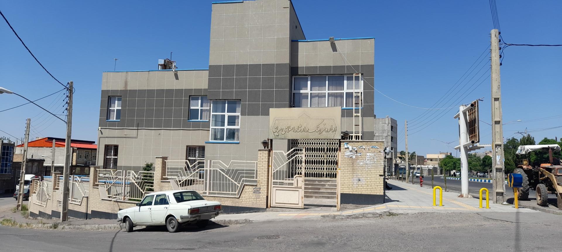 عکس اداره فرهنگ و ارشاد اسلامی