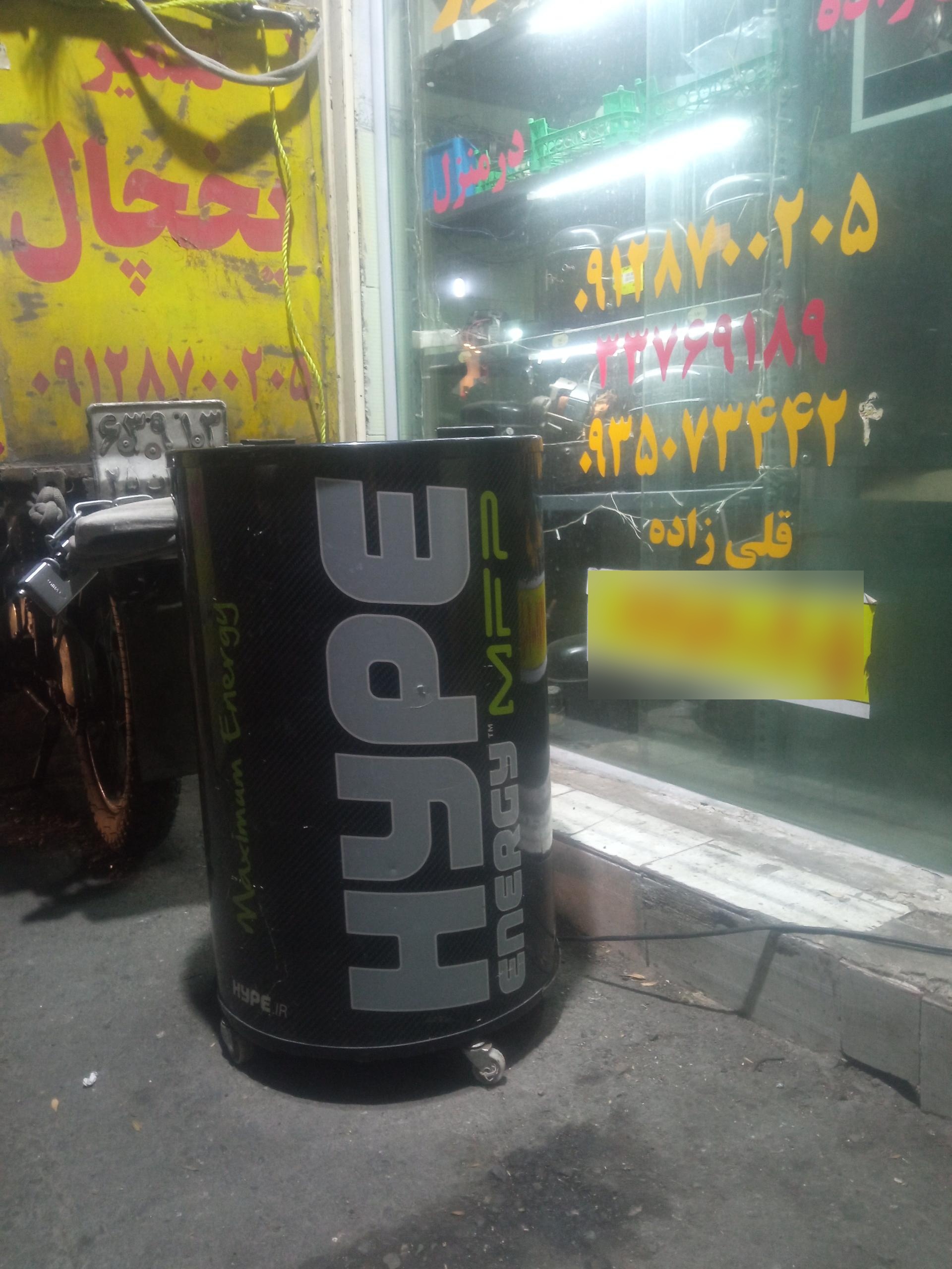 عکس تعمیرگاه یخچال سام