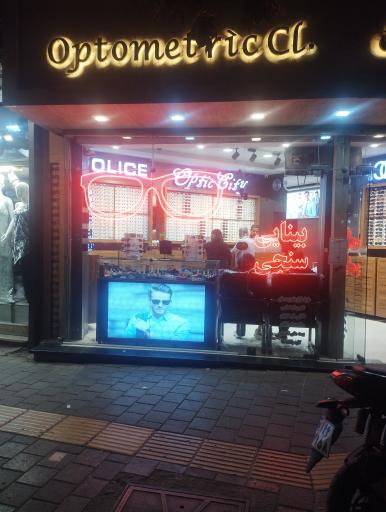 عکس شهر عینک