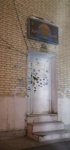 عکس اتحادیه آژانس و تاکسی تلفنی 