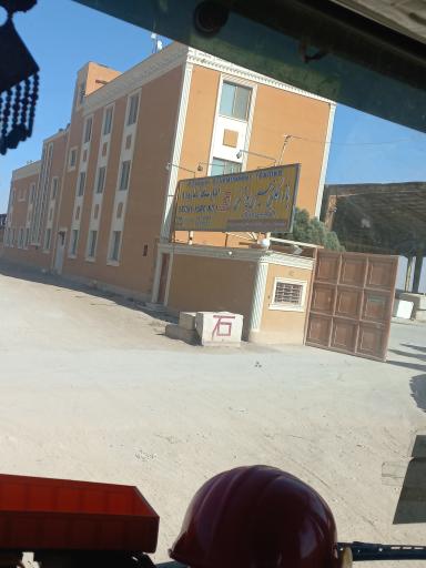 عکس بازرگانی حسین پورمحسنی