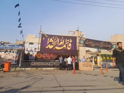 عکس هیئت علی اصغر 