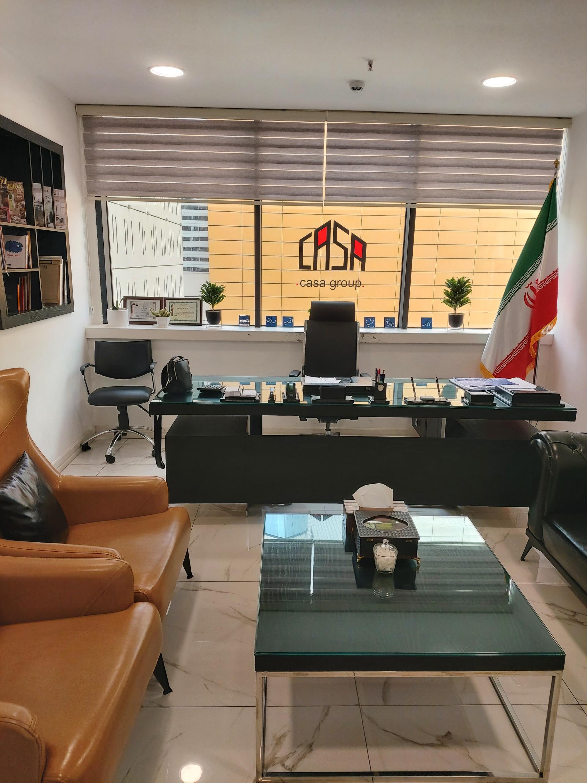 عکس گروه مشاورین کازا