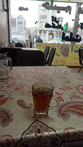 عکس حلیم مخصوص حاج علی 