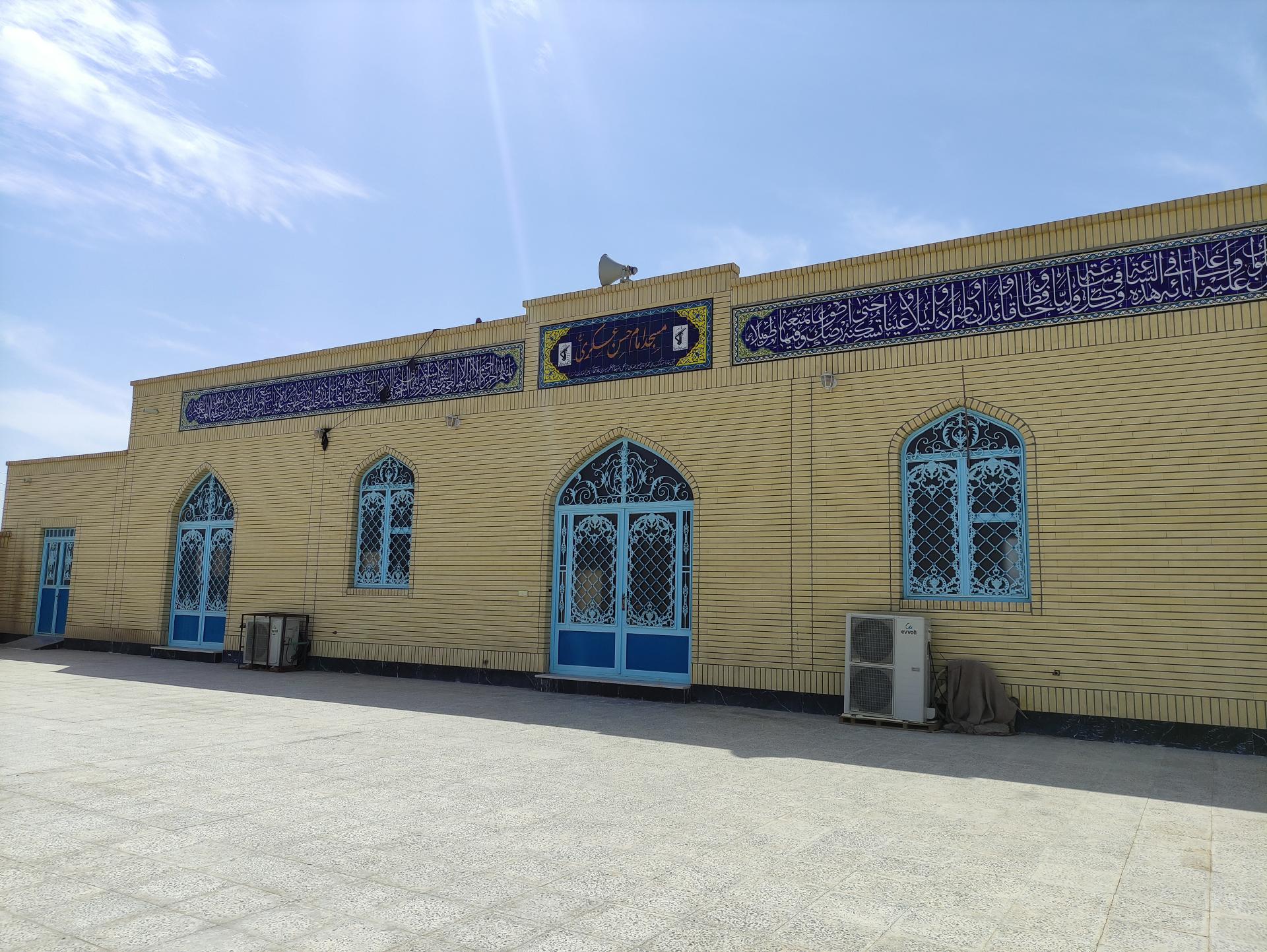 عکس مسجد امام حسن عسکری (ع)