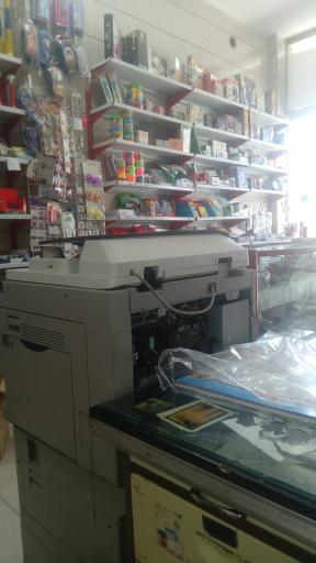 عکس لوازم التحریر ال یاسین