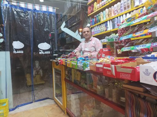 عکس سوپر مارکت لطفی 