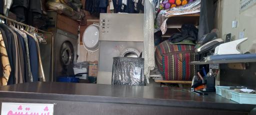 عکس خشکشویی معلم