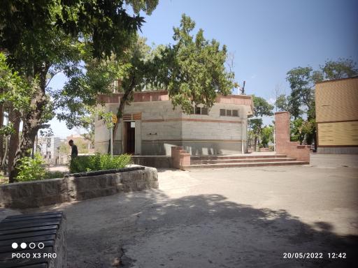 سرویس بهداشتی