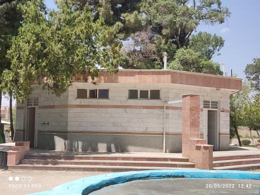 عکس سرویس بهداشتی