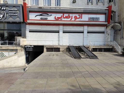 عکس    صافکاری و PDR علی مرادی