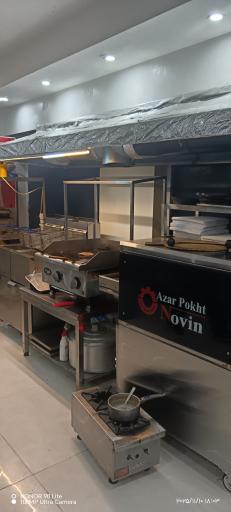 عکس فست فود توشه