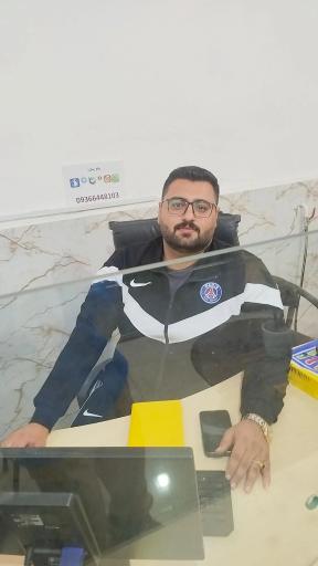عکس کافی نت علی نژاد