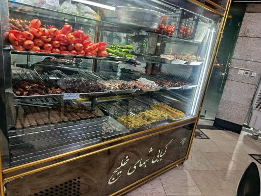 عکس کبابی شبهای خلیج