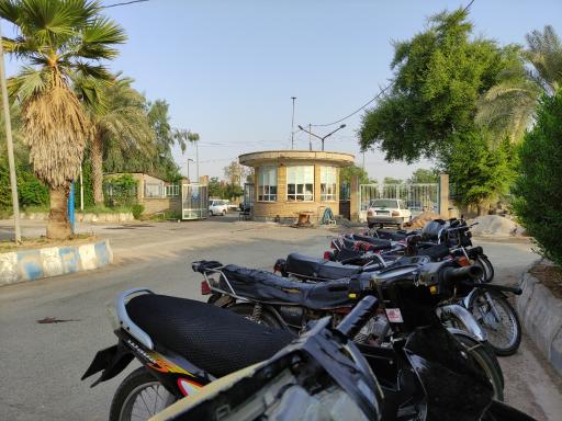 عکس شرکت آب و فاضلاب دزفول