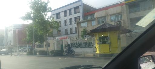 عکس آبمیوه جزیره