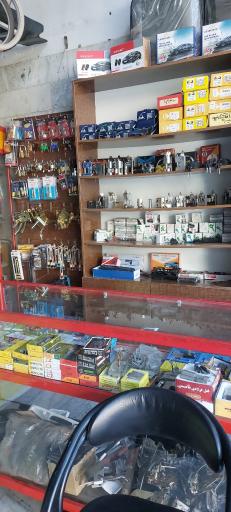 عکس کلیدسازی برنجی