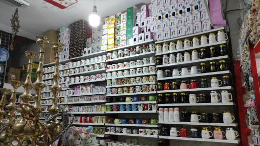 عکس خانه ماگ خانه عود