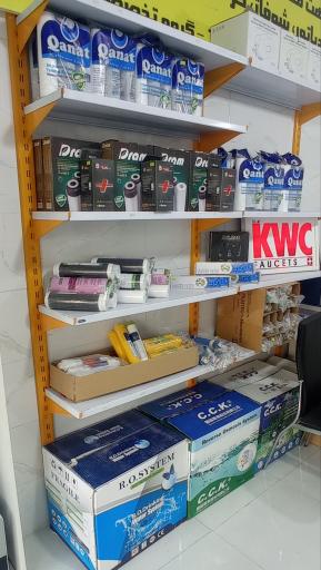 عکس فروشگاه تجهیزات تصفیه آب خانگی و صنعتی اُکسوس