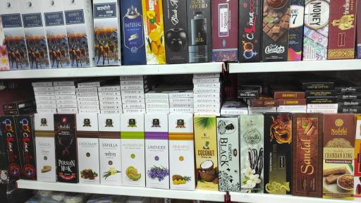 عکس خانه ماگ خانه عود