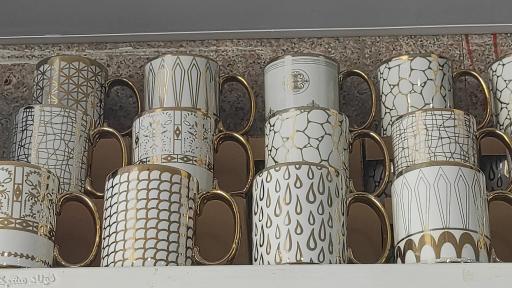 عکس خانه ماگ خانه عود