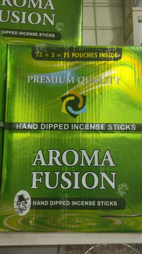 عکس خانه ماگ خانه عود