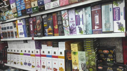 عکس خانه ماگ خانه عود